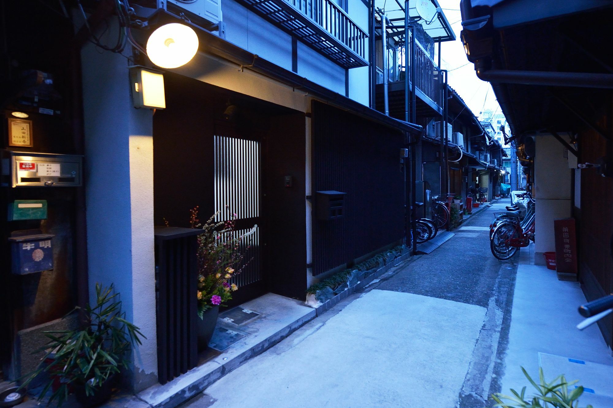 御宿　つむぎ 京都市 エクステリア 写真